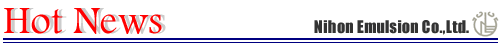 COSMETICSJAPAN
 / Surfactants and Emulsifiers / Nihon Emulsion Co., Ltd.