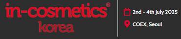 in-cosmetics korea